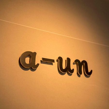 A-Un Hotel Kyoto Exterior photo