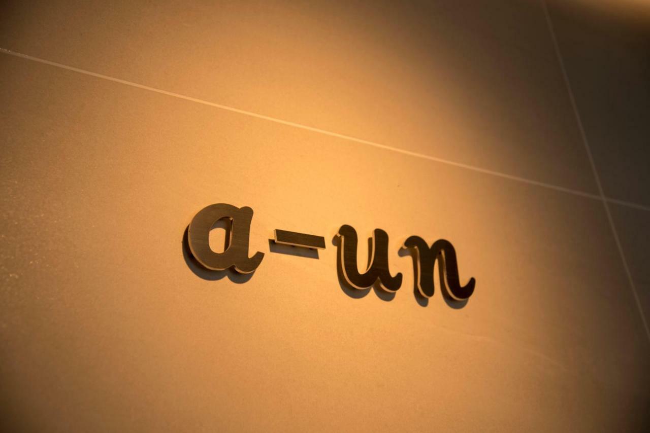 A-Un Hotel Kyoto Exterior photo