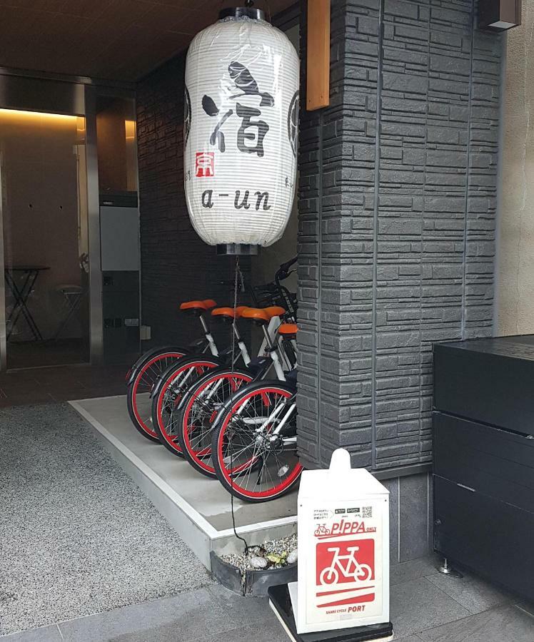 A-Un Hotel Kyoto Exterior photo