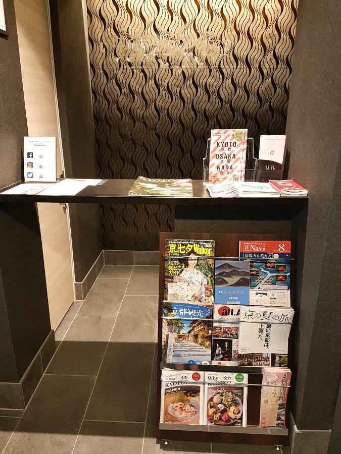 A-Un Hotel Kyoto Exterior photo